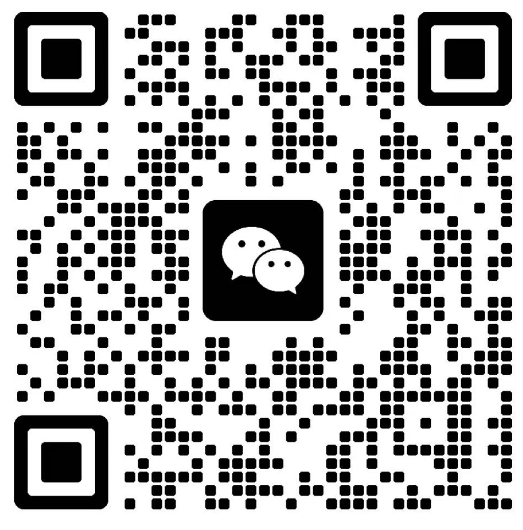 威量汇微信二维码